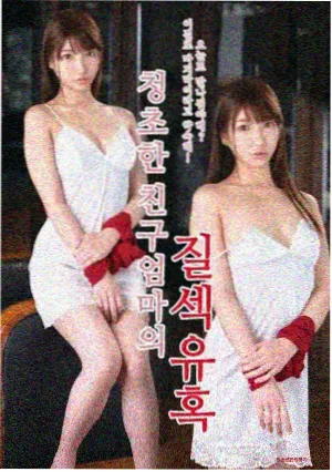 山城来信电视剧剧集更新封面